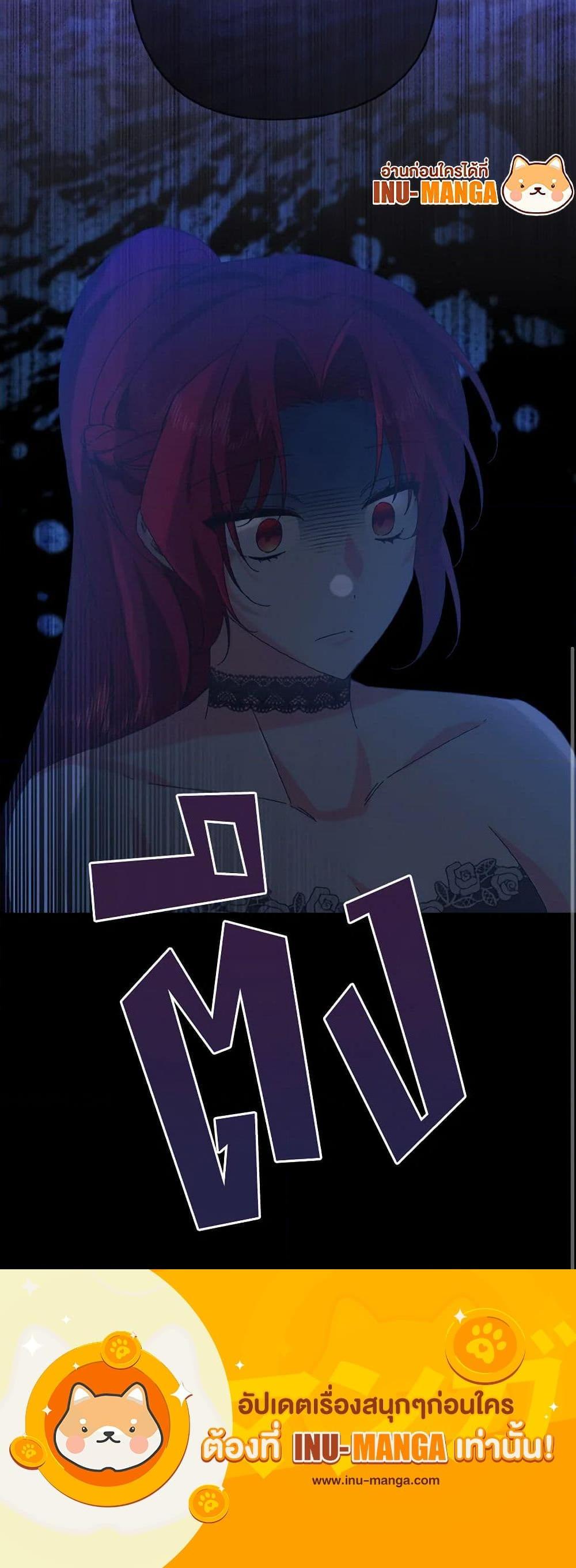 Manga-lc-com อ่านมังงะ อ่านการ์ตูน ออนไลน์ ฟรี I Tamed the Duke ตอนที่ 1 2 3 4 5 6 7 8 9 10 11 12 13 14 ฟรี ไม่มีโฆษณา Manga-lc - อ่าน มังงะ อ่าน การ์ตูน ออนไลน์ อ่านมังงะ ฟรี