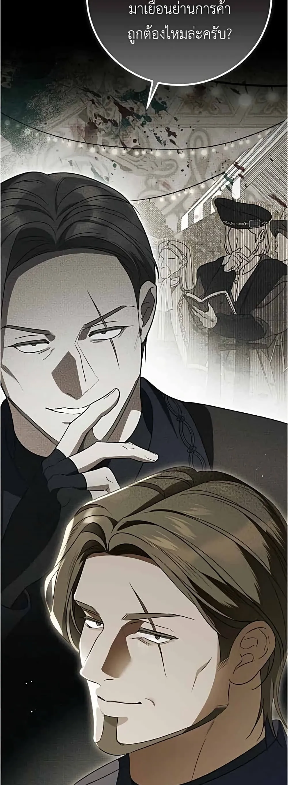 Manga-lc-com อ่านมังงะ อ่านการ์ตูน ออนไลน์ ฟรี Born to Be the Grand Duchess – แกรนด์ดัชเชสล็อกมง ตอนที่ 1 2 3 4 5 6 7 8 9 10 11 12 13 14 ฟรี ไม่มีโฆษณา Manga-lc - อ่าน มังงะ อ่าน การ์ตูน ออนไลน์ อ่านมังงะ ฟรี
