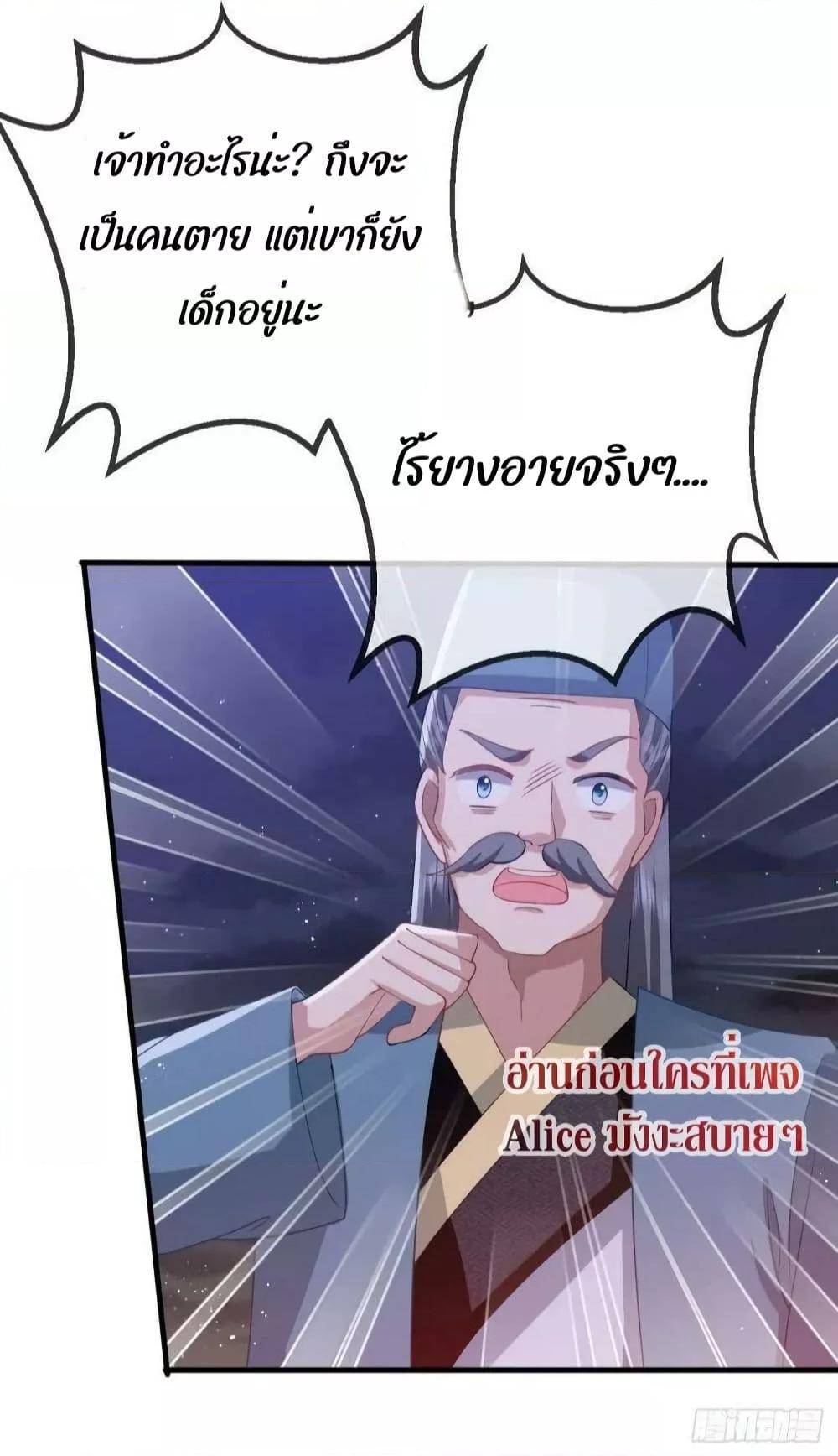 Manga-lc-com อ่านมังงะ อ่านการ์ตูน ออนไลน์ ฟรี EldestDaughter ตอนที่ 1 2 3 4 5 6 7 8 9 10 11 12 13 14 ฟรี ไม่มีโฆษณา Manga-lc - อ่าน มังงะ อ่าน การ์ตูน ออนไลน์ อ่านมังงะ ฟรี