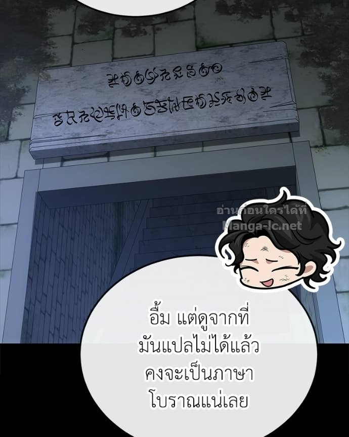 Doujin-Lc- อ่าน โดจิน มังฮวา เกาหลี ญี่ปุ่น จีน แปลไทย ฮีลเลอร์กำมะลอ ตอนที่ 1 2 3 4 5 6 7 8 9 10 11 12 13 14 ฟรี ไม่มีโฆษณา อ่าน โดจิน Manhwa เกาหลี ญี่ปุ่น จีน เรามีครบ คัดมาให้เน้นๆ โดจิน 18+ รับประกันความฟินโดย Doujin Lc