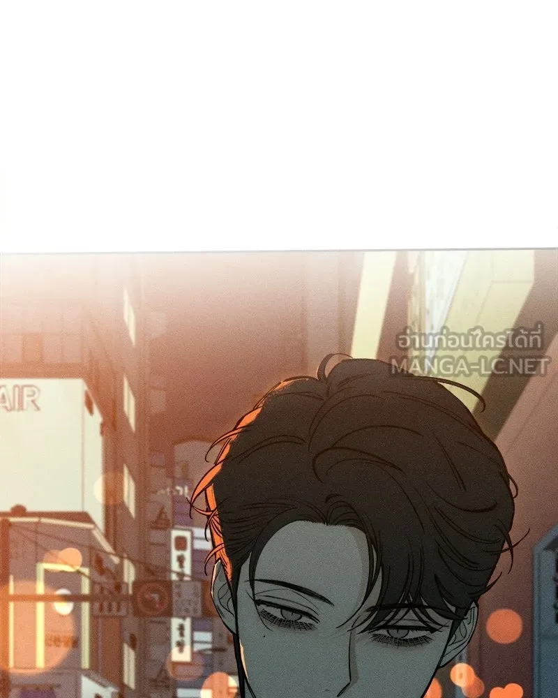 บุปผารุ่มราคะ ตอนที่ 100 รูปที่ 162