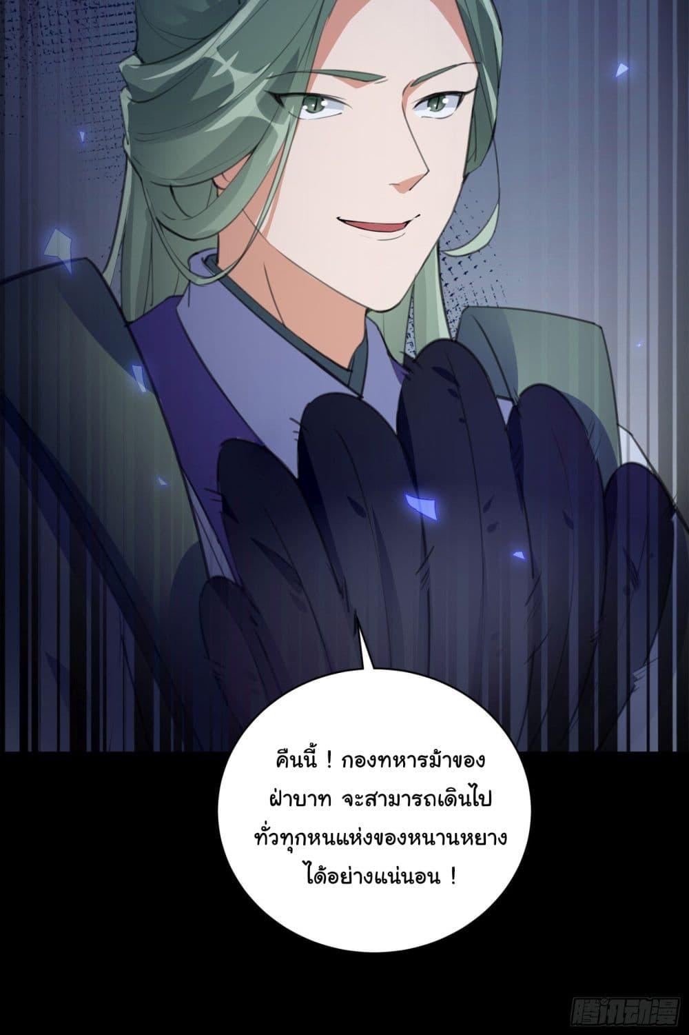 Manga-lc-com อ่านมังงะ อ่านการ์ตูน ออนไลน์ ฟรี Cultivating Immortality Requires a Rich Woman ตอนที่ 1 2 3 4 5 6 7 8 9 10 11 12 13 14 ฟรี ไม่มีโฆษณา Manga-lc - อ่าน มังงะ อ่าน การ์ตูน ออนไลน์ อ่านมังงะ ฟรี