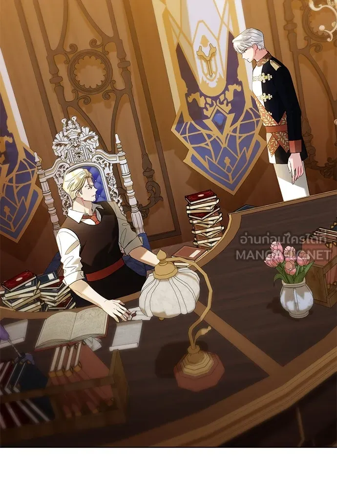 บุปผาลบคมดาบ ตอนที่ 38 รูปที่ 6