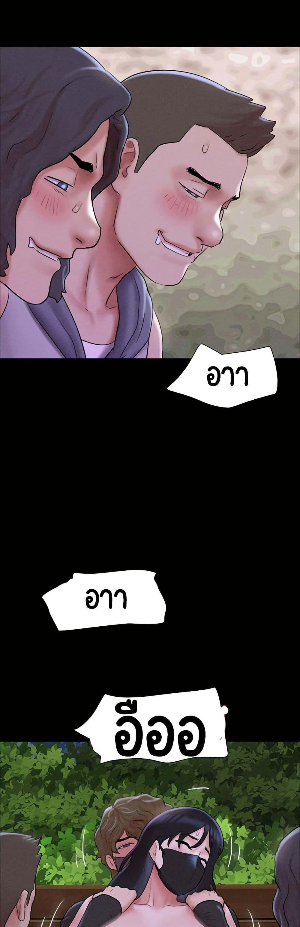 Doujin-Lc- อ่าน โดจิน มังฮวา เกาหลี ญี่ปุ่น จีน แปลไทย Soeun ตอนที่ 1 2 3 4 5 6 7 8 9 10 11 12 13 14 ฟรี ไม่มีโฆษณา อ่าน โดจิน Manhwa เกาหลี ญี่ปุ่น จีน เรามีครบ คัดมาให้เน้นๆ โดจิน 18+ รับประกันความฟินโดย  Doujin Lc