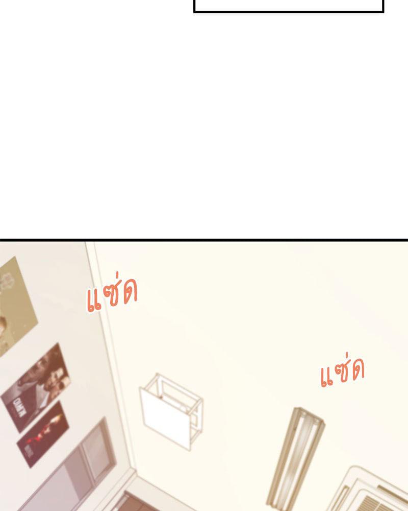 Doujin-Lc- อ่าน โดจิน มังฮวา เกาหลี ญี่ปุ่น จีน แปลไทย Playing On Hard Mode ตอนที่ 1 2 3 4 5 6 7 8 9 10 11 12 13 14 ฟรี ไม่มีโฆษณา อ่าน โดจิน Manhwa เกาหลี ญี่ปุ่น จีน เรามีครบ คัดมาให้เน้นๆ โดจิน 18+ รับประกันความฟินโดย  Doujin Lc