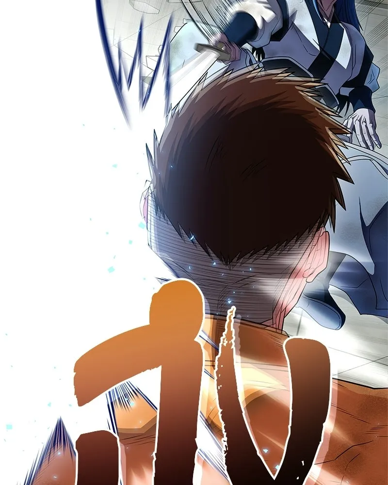 สุดยอดเทรนเนอร์แห่งยุทธภพ ตอนที่ 77 มังกรคนใหม่ รูปที่ 109