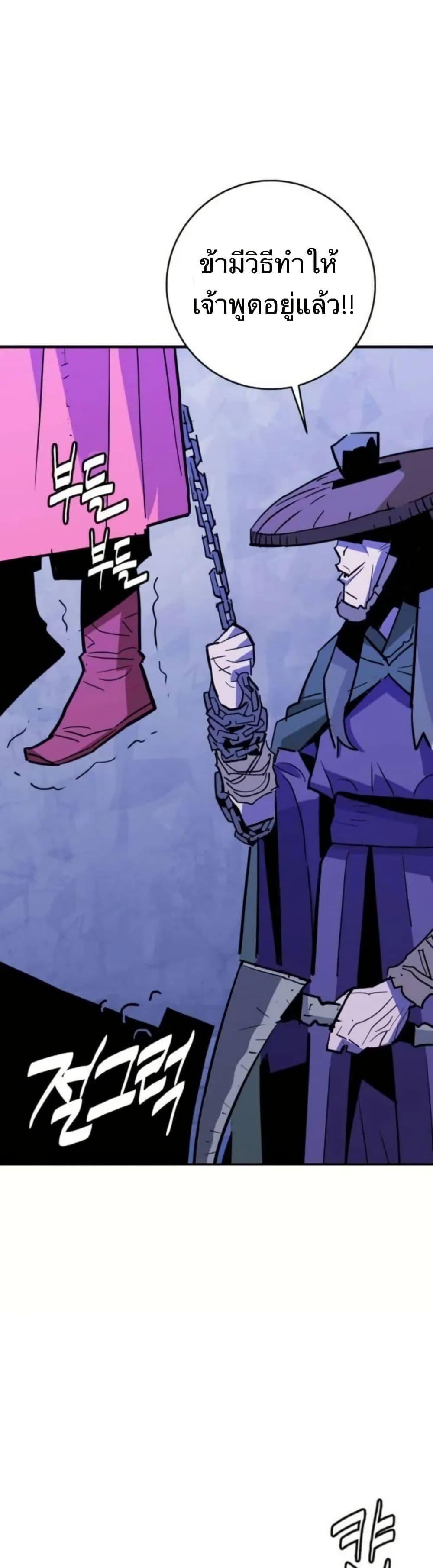 Manga-lc-com อ่านมังงะ อ่านการ์ตูน ออนไลน์ ฟรี Demon King ตอนที่ 1 2 3 4 5 6 7 8 9 10 11 12 13 14 ฟรี ไม่มีโฆษณา Manga-lc - อ่าน มังงะ อ่าน การ์ตูน ออนไลน์ อ่านมังงะ ฟรี