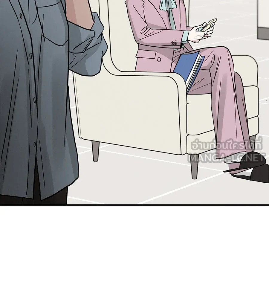 รักหลอกหยอกแฟนเก่า ตอนที่ 43 รูปที่ 129