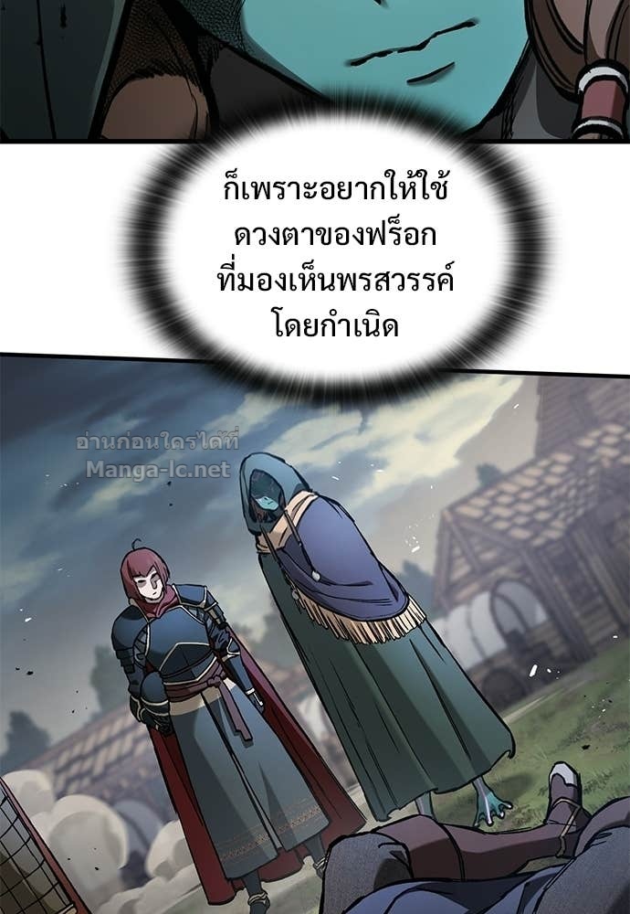 Doujin-Lc- อ่าน โดจิน มังฮวา เกาหลี ญี่ปุ่น จีน แปลไทย อัศวินวันเดียว ตอนที่ 1 2 3 4 5 6 7 8 9 10 11 12 13 14 ฟรี ไม่มีโฆษณา อ่าน โดจิน Manhwa เกาหลี ญี่ปุ่น จีน เรามีครบ คัดมาให้เน้นๆ โดจิน 18+ รับประกันความฟินโดย Doujin Lc