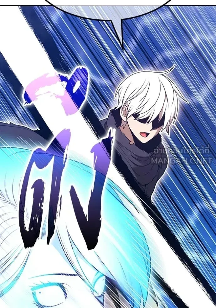 +99 ท่อนไม้ ตอนที่ 194 รูปที่ 47