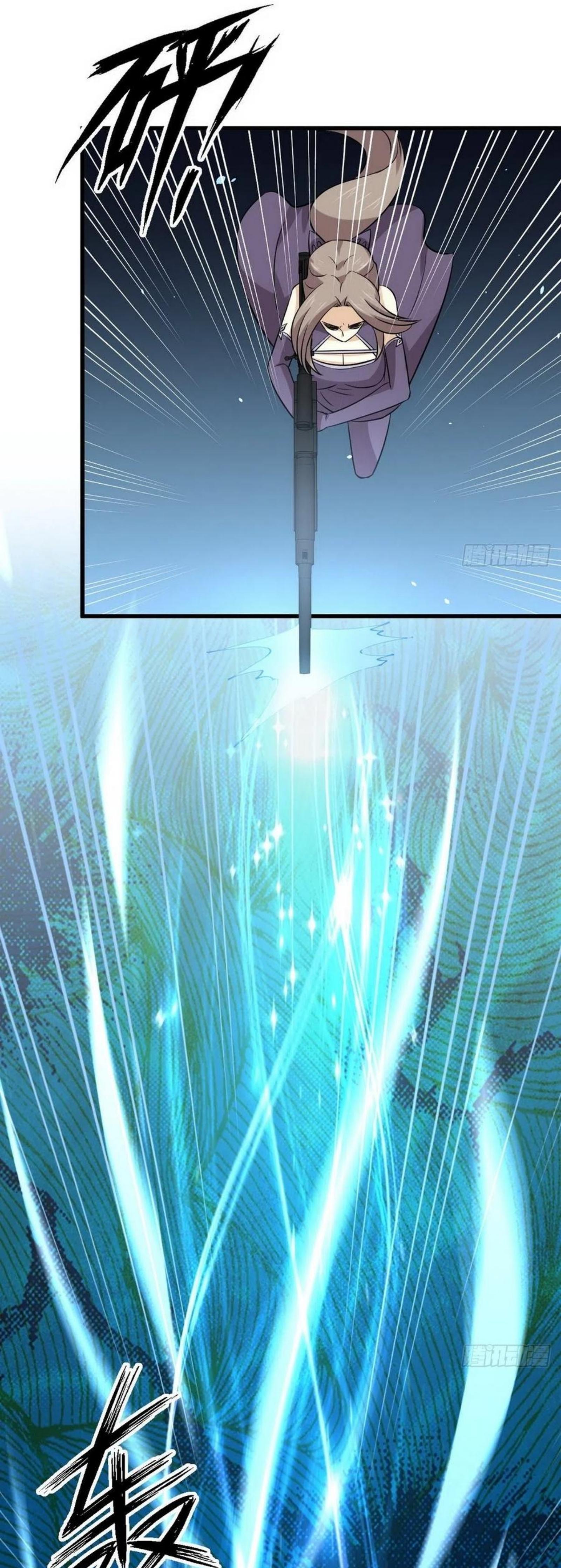 Manga-lc-com อ่านมังงะ อ่านการ์ตูน ออนไลน์ ฟรี Immortal Swordsman in the Reverse World ตอนที่ 1 2 3 4 5 6 7 8 9 10 11 12 13 14 ฟรี ไม่มีโฆษณา Manga-lc - อ่าน มังงะ อ่าน การ์ตูน ออนไลน์ อ่านมังงะ ฟรี