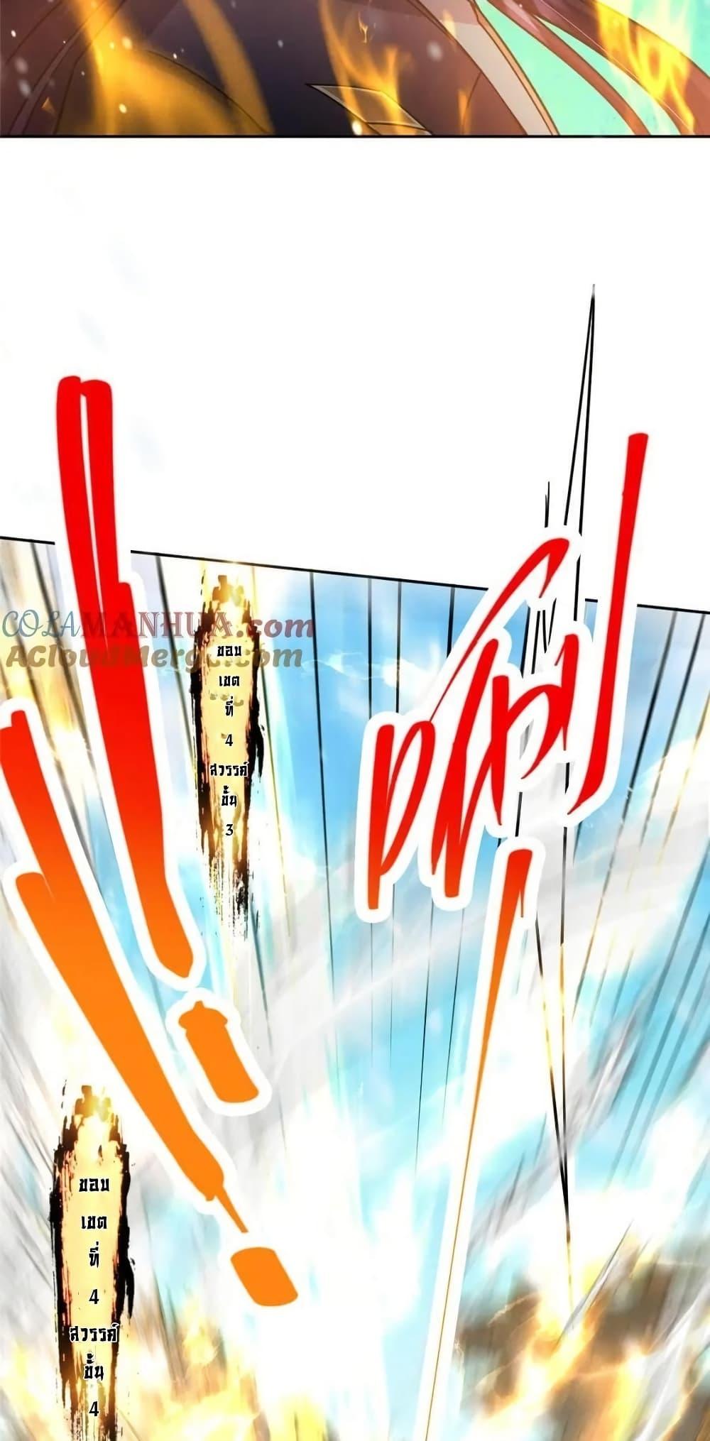 Manga-lc-com อ่านมังงะ อ่านการ์ตูน ออนไลน์ ฟรี KeepALowProf ตอนที่ 1 2 3 4 5 6 7 8 9 10 11 12 13 14 ฟรี ไม่มีโฆษณา Manga-lc - อ่าน มังงะ อ่าน การ์ตูน ออนไลน์ อ่านมังงะ ฟรี