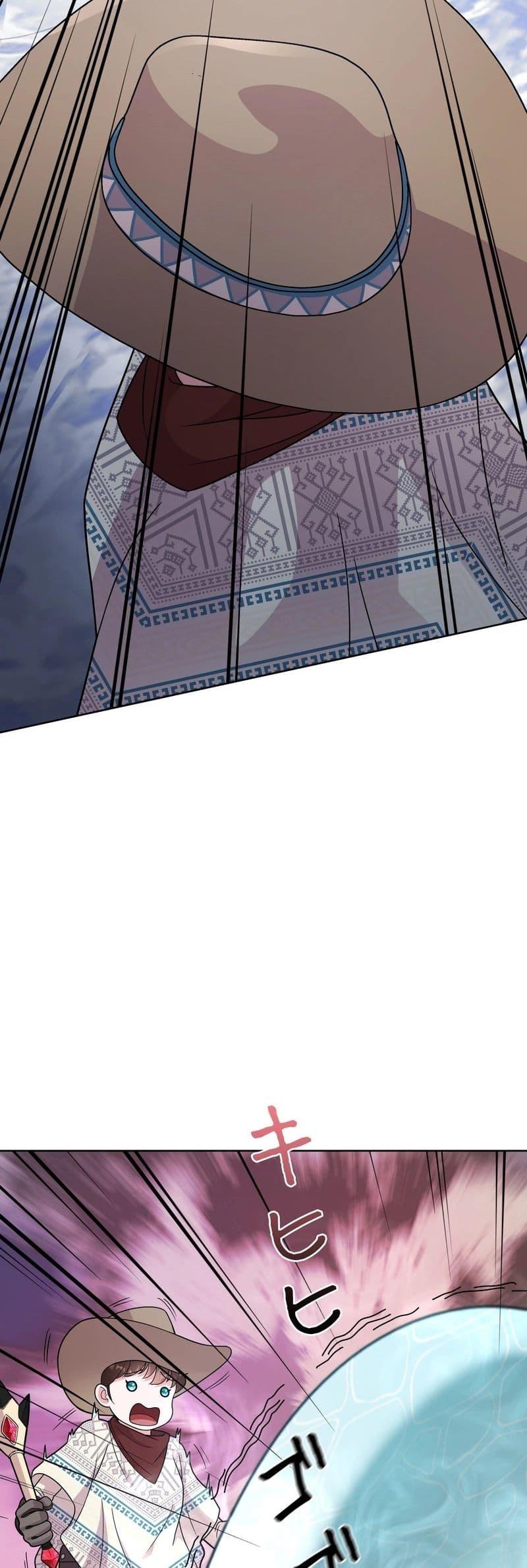 Manga-lc-com อ่านมังงะ อ่านการ์ตูน ออนไลน์ ฟรี The Female Lead Acquires Cheat Skills ตอนที่ 1 2 3 4 5 6 7 8 9 10 11 12 13 14 ฟรี ไม่มีโฆษณา Manga-lc - อ่าน มังงะ อ่าน การ์ตูน ออนไลน์ อ่านมังงะ ฟรี