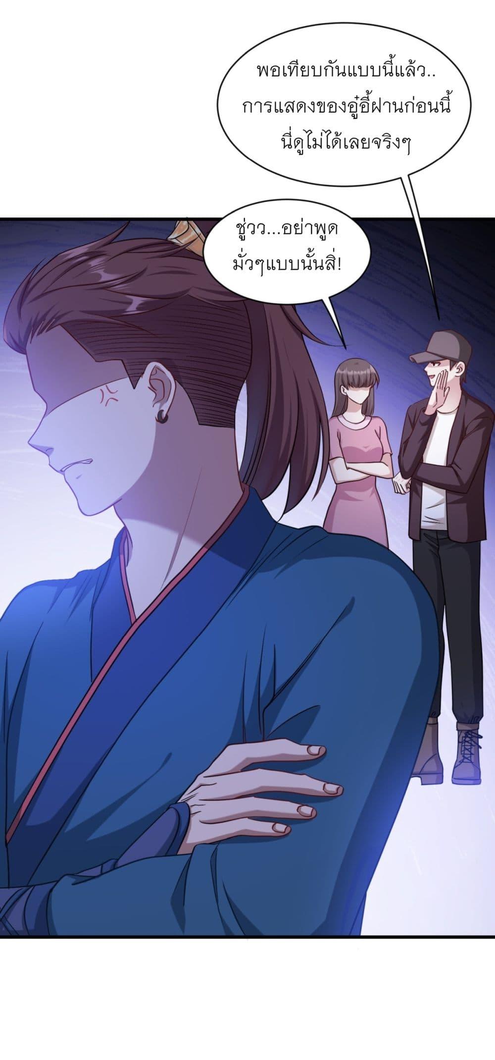 Manga-lc-com อ่านมังงะ อ่านการ์ตูน ออนไลน์ ฟรี Became a Billionaire After Dog Licking Improperly ตอนที่ 1 2 3 4 5 6 7 8 9 10 11 12 13 14 ฟรี ไม่มีโฆษณา Manga-lc - อ่าน มังงะ อ่าน การ์ตูน ออนไลน์ อ่านมังงะ ฟรี