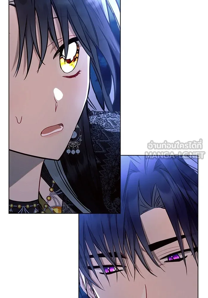 แอชสตาร์ต ตอนที่ 51 รูปที่ 63