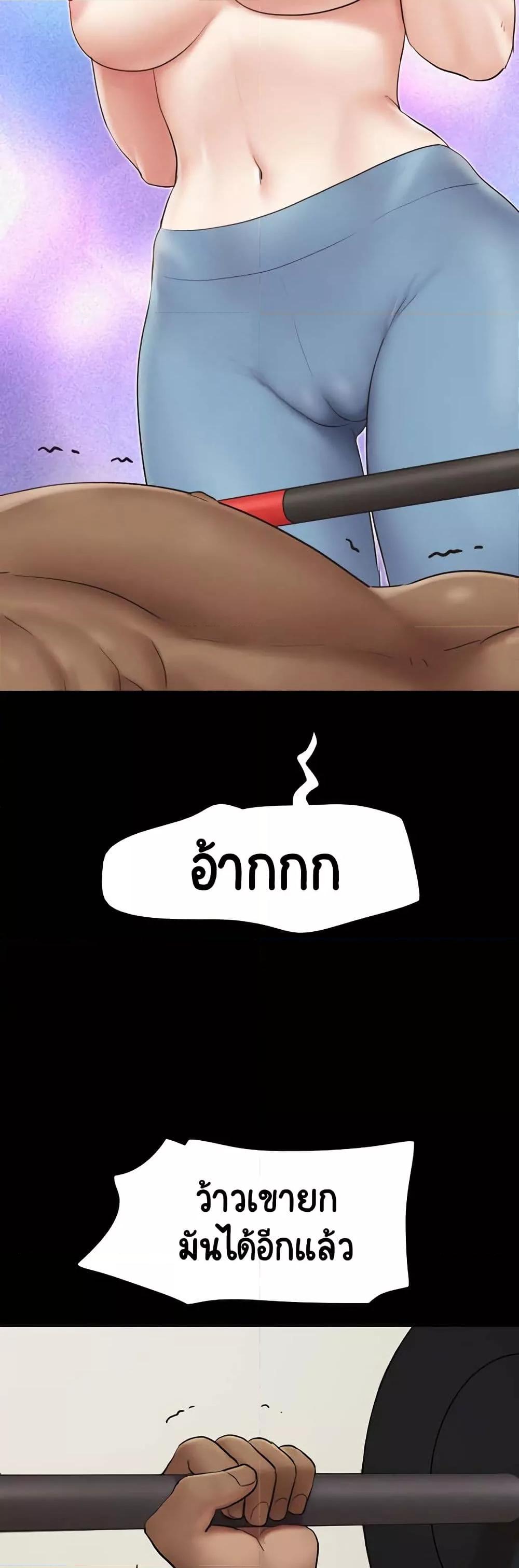 Doujin-Lc- อ่าน โดจิน มังฮวา เกาหลี ญี่ปุ่น จีน แปลไทย Soeun ตอนที่ 1 2 3 4 5 6 7 8 9 10 11 12 13 14 ฟรี ไม่มีโฆษณา อ่าน โดจิน Manhwa เกาหลี ญี่ปุ่น จีน เรามีครบ คัดมาให้เน้นๆ โดจิน 18+ รับประกันความฟินโดย  Doujin Lc
