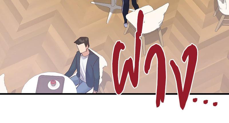 Doujin-Lc- อ่าน โดจิน มังฮวา เกาหลี ญี่ปุ่น จีน แปลไทย Playing On Hard Mode ตอนที่ 1 2 3 4 5 6 7 8 9 10 11 12 13 14 ฟรี ไม่มีโฆษณา อ่าน โดจิน Manhwa เกาหลี ญี่ปุ่น จีน เรามีครบ คัดมาให้เน้นๆ โดจิน 18+ รับประกันความฟินโดย  Doujin Lc
