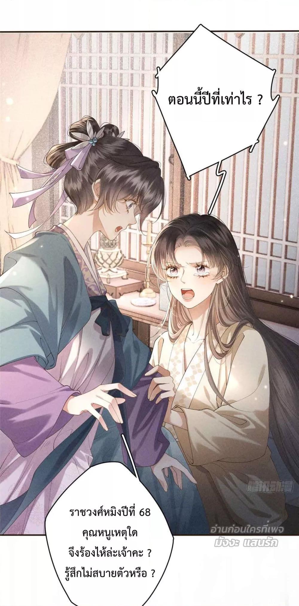 Manga-lc-com อ่านมังงะ อ่านการ์ตูน ออนไลน์ ฟรี RebornasaBru ตอนที่ 1 2 3 4 5 6 7 8 9 10 11 12 13 14 ฟรี ไม่มีโฆษณา Manga-lc - อ่าน มังงะ อ่าน การ์ตูน ออนไลน์ อ่านมังงะ ฟรี