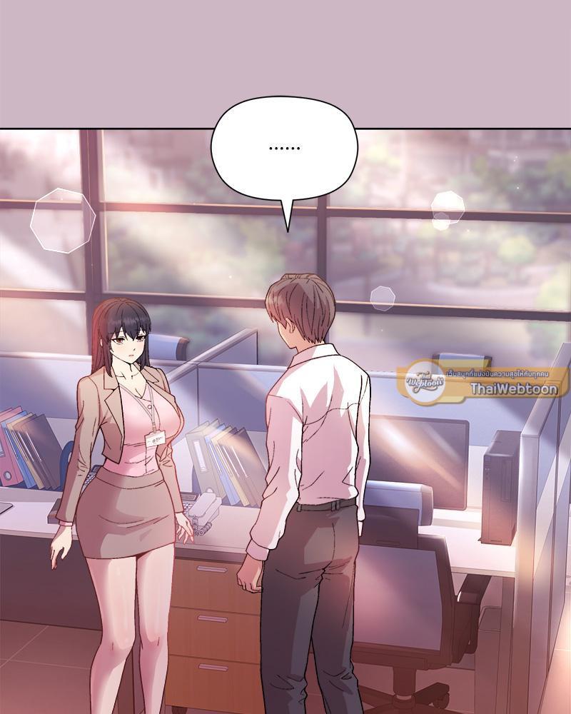 Doujin-Lc- อ่าน โดจิน มังฮวา เกาหลี ญี่ปุ่น จีน แปลไทย Playing a game with my Busty Manager ตอนที่ 1 2 3 4 5 6 7 8 9 10 11 12 13 14 ฟรี ไม่มีโฆษณา อ่าน โดจิน Manhwa เกาหลี ญี่ปุ่น จีน เรามีครบ คัดมาให้เน้นๆ โดจิน 18+ รับประกันความฟินโดย  Doujin Lc