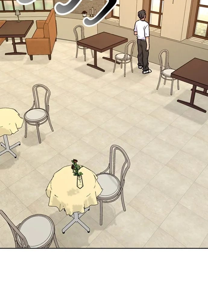 ตั้งแคมป์ฮีลใจในต่างโลก ตอนที่ 10 รูปที่ 115