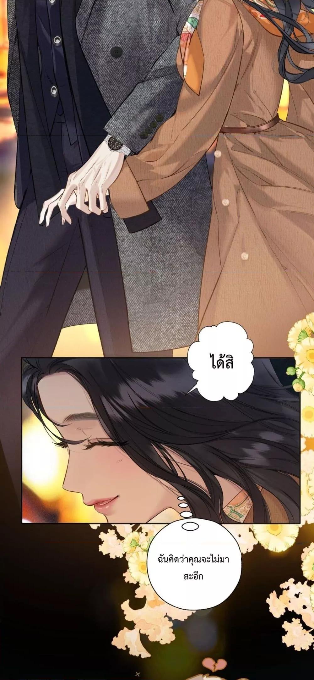 Manga-lc-com อ่านมังงะ อ่านการ์ตูน ออนไลน์ ฟรี AccidentalLove ตอนที่ 1 2 3 4 5 6 7 8 9 10 11 12 13 14 ฟรี ไม่มีโฆษณา Manga-lc - อ่าน มังงะ อ่าน การ์ตูน ออนไลน์ อ่านมังงะ ฟรี