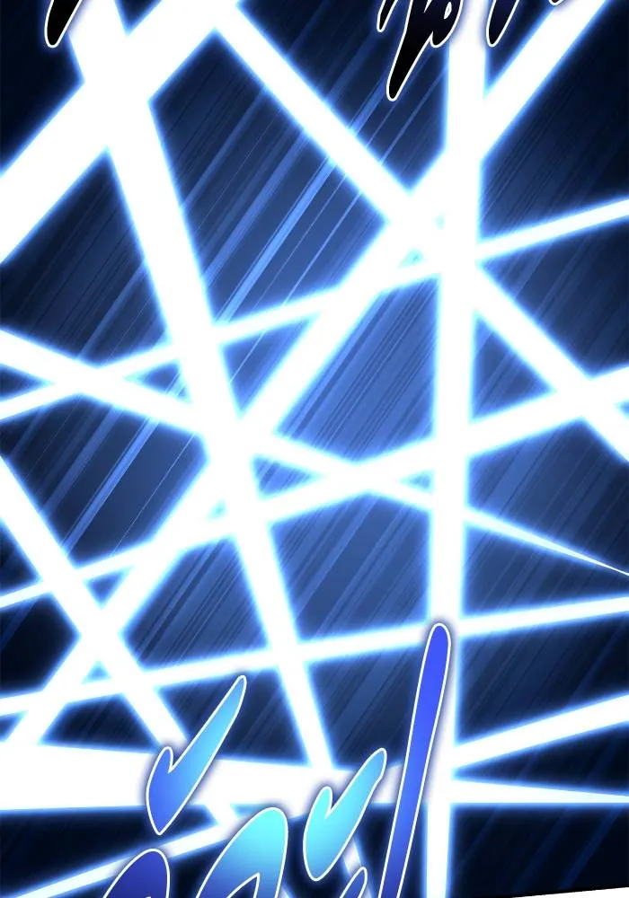 เกมของยอดมนุษย์ ตอนที่ 109 รูปที่ 148