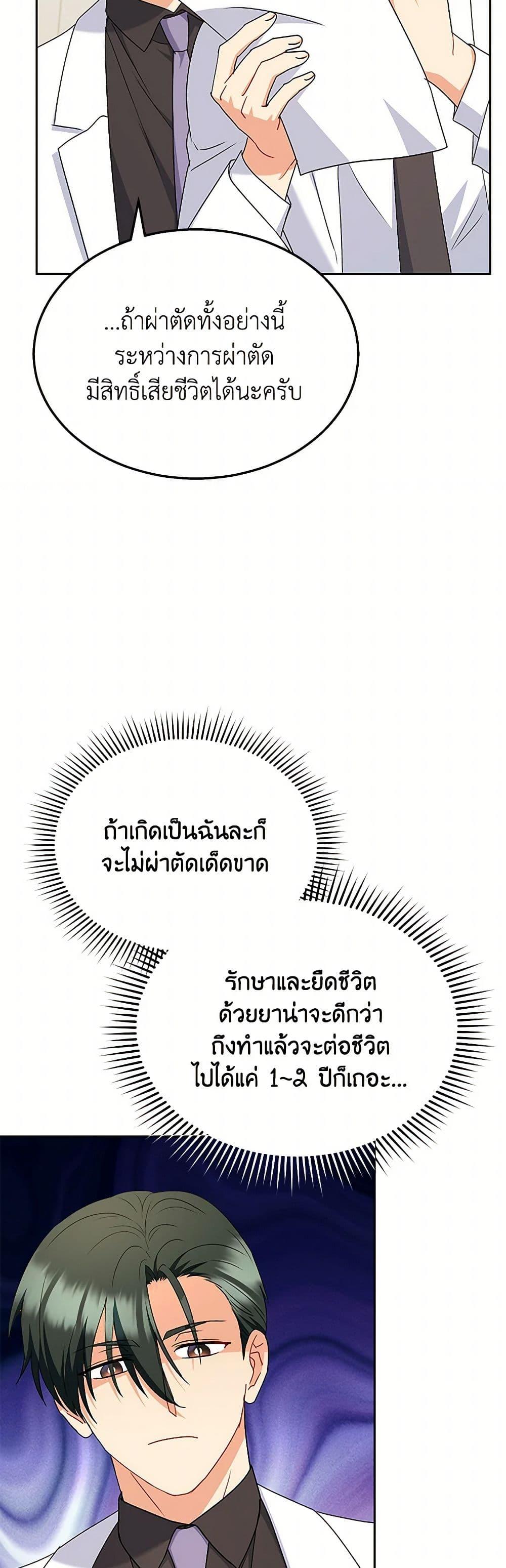 Manga-lc-com อ่านมังงะ อ่านการ์ตูน ออนไลน์ ฟรี Hello! Veterinarian! ตอนที่ 1 2 3 4 5 6 7 8 9 10 11 12 13 14 ฟรี ไม่มีโฆษณา Manga-lc - อ่าน มังงะ อ่าน การ์ตูน ออนไลน์ อ่านมังงะ ฟรี