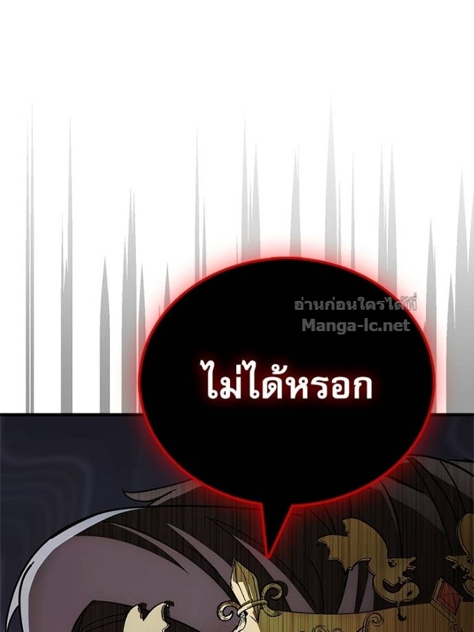 Doujin-Lc- อ่าน โดจิน มังฮวา เกาหลี ญี่ปุ่น จีน แปลไทย หยุดนะจอมมาร ฮีโร่ล้อมไว้หมดแล้ว ตอนที่ 1 2 3 4 5 6 7 8 9 10 11 12 13 14 ฟรี ไม่มีโฆษณา อ่าน โดจิน Manhwa เกาหลี ญี่ปุ่น จีน เรามีครบ คัดมาให้เน้นๆ โดจิน 18+ รับประกันความฟินโดย Doujin Lc