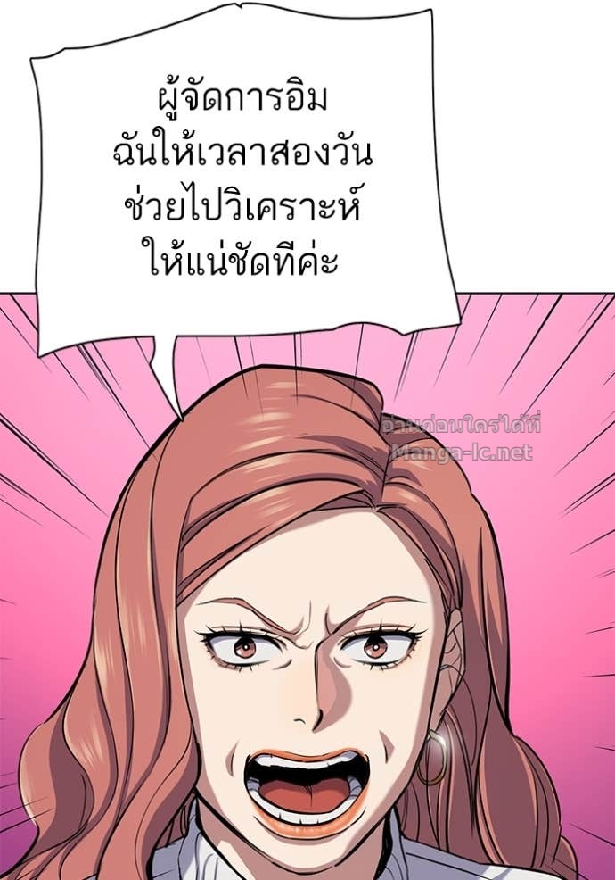 Doujin-Lc- อ่าน โดจิน มังฮวา เกาหลี ญี่ปุ่น จีน แปลไทย Reborn Rich ตอนที่ 1 2 3 4 5 6 7 8 9 10 11 12 13 14 ฟรี ไม่มีโฆษณา อ่าน โดจิน Manhwa เกาหลี ญี่ปุ่น จีน เรามีครบ คัดมาให้เน้นๆ โดจิน 18+ รับประกันความฟินโดย Doujin Lc