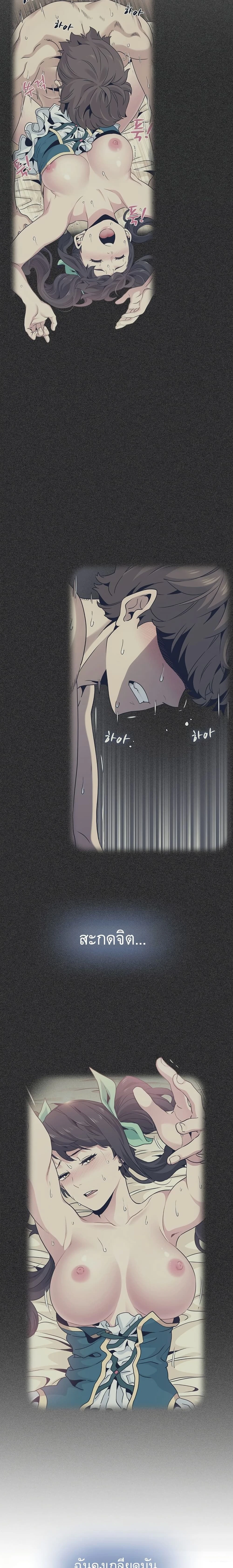 Doujin-Lc- อ่าน โดจิน มังฮวา เกาหลี ญี่ปุ่น จีน แปลไทย The Turning Point จุดเปลี่ยน ตอนที่ 1 2 3 4 5 6 7 8 9 10 11 12 13 14 ฟรี ไม่มีโฆษณา อ่าน โดจิน Manhwa เกาหลี ญี่ปุ่น จีน เรามีครบ คัดมาให้เน้นๆ โดจิน 18+ รับประกันความฟินโดย  Doujin Lc