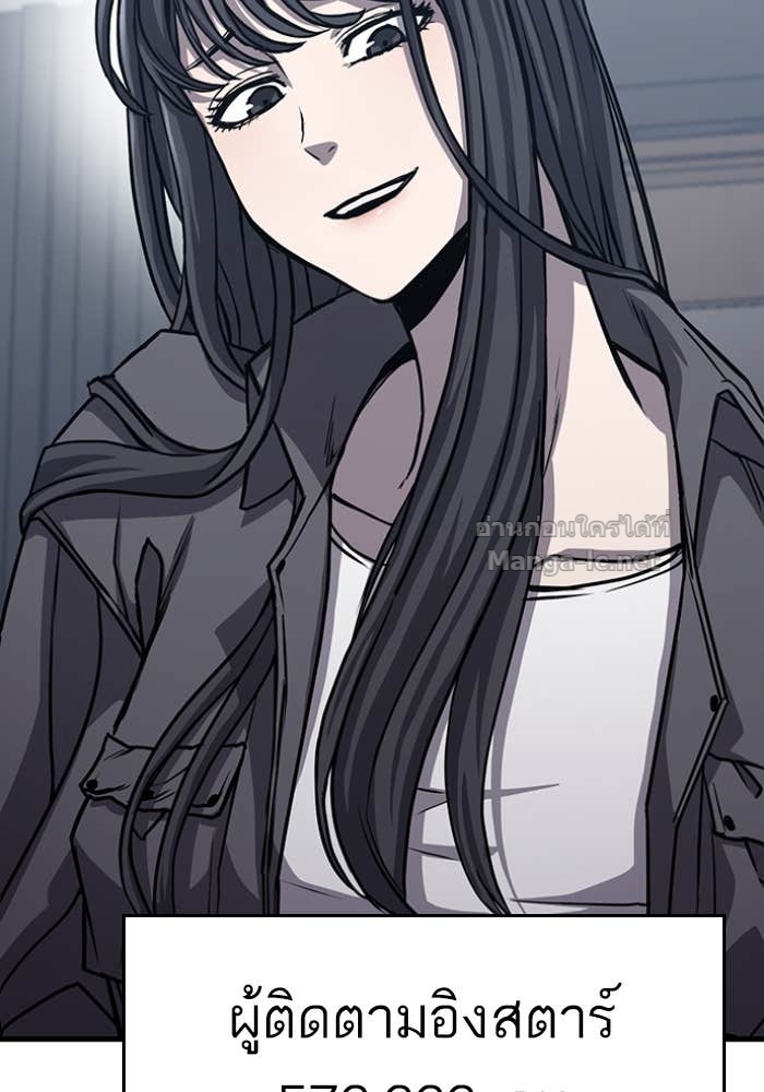 Doujin-Lc- อ่าน โดจิน มังฮวา เกาหลี ญี่ปุ่น จีน แปลไทย HECTOPASCAL ตอนที่ 1 2 3 4 5 6 7 8 9 10 11 12 13 14 ฟรี ไม่มีโฆษณา อ่าน โดจิน Manhwa เกาหลี ญี่ปุ่น จีน เรามีครบ คัดมาให้เน้นๆ โดจิน 18+ รับประกันความฟินโดย Doujin Lc