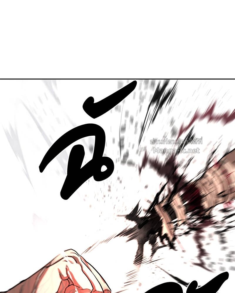 Doujin-Lc- อ่าน โดจิน มังฮวา เกาหลี ญี่ปุ่น จีน แปลไทย ข้าราชการพิเศษ ตอนที่ 1 2 3 4 5 6 7 8 9 10 11 12 13 14 ฟรี ไม่มีโฆษณา อ่าน โดจิน Manhwa เกาหลี ญี่ปุ่น จีน เรามีครบ คัดมาให้เน้นๆ โดจิน 18+ รับประกันความฟินโดย Doujin Lc