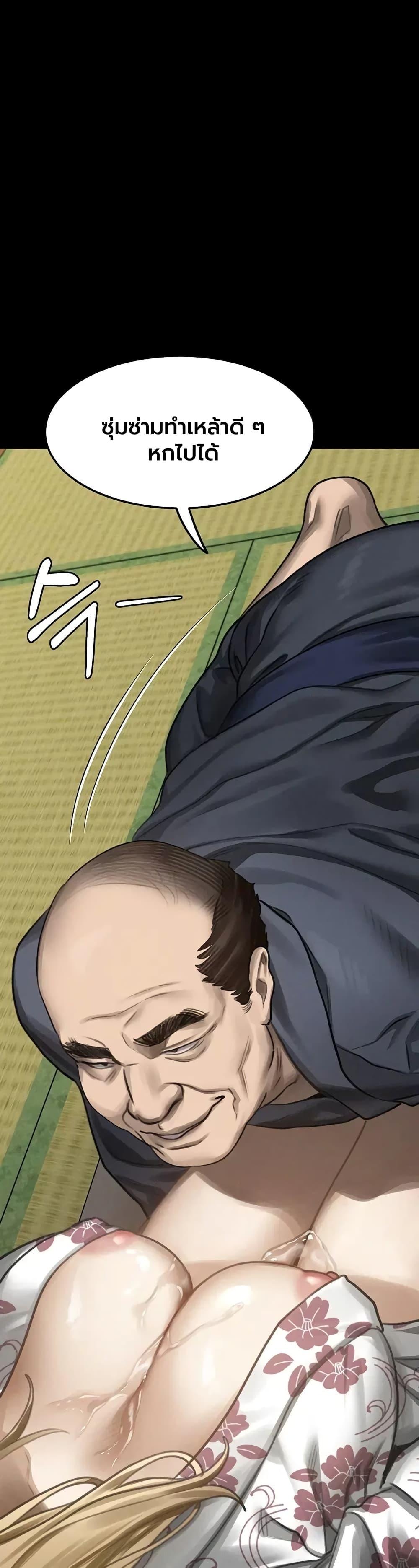 Doujin-Lc- อ่าน โดจิน มังฮวา เกาหลี ญี่ปุ่น จีน แปลไทย Dirty Talk ตอนที่ 1 2 3 4 5 6 7 8 9 10 11 12 13 14 ฟรี ไม่มีโฆษณา อ่าน โดจิน Manhwa เกาหลี ญี่ปุ่น จีน เรามีครบ คัดมาให้เน้นๆ โดจิน 18+ รับประกันความฟินโดย  Doujin Lc