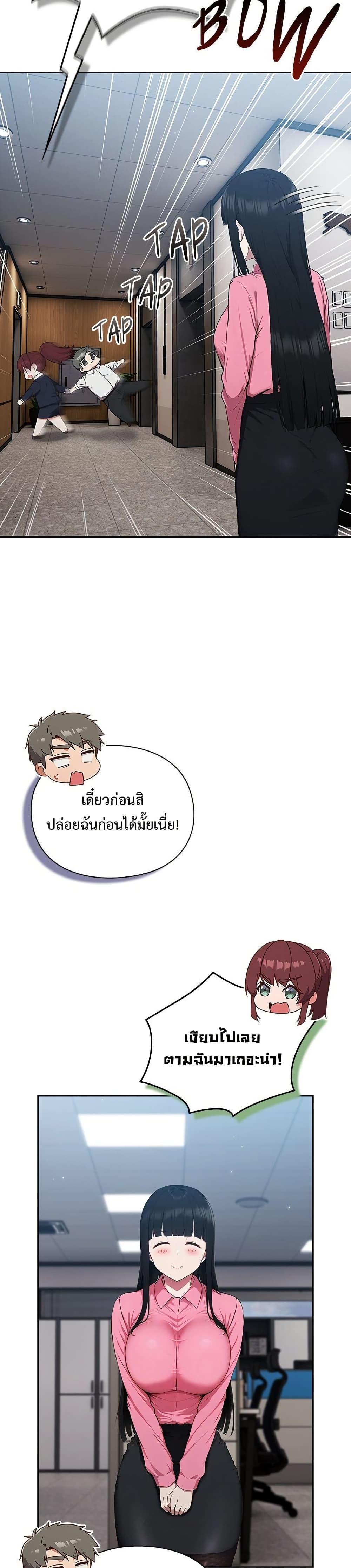 Doujin-Lc- อ่าน โดจิน มังฮวา เกาหลี ญี่ปุ่น จีน แปลไทย Let’s Play Hooky ตอนที่ 1 2 3 4 5 6 7 8 9 10 11 12 13 14 ฟรี ไม่มีโฆษณา อ่าน โดจิน Manhwa เกาหลี ญี่ปุ่น จีน เรามีครบ คัดมาให้เน้นๆ โดจิน 18+ รับประกันความฟินโดย  Doujin Lc