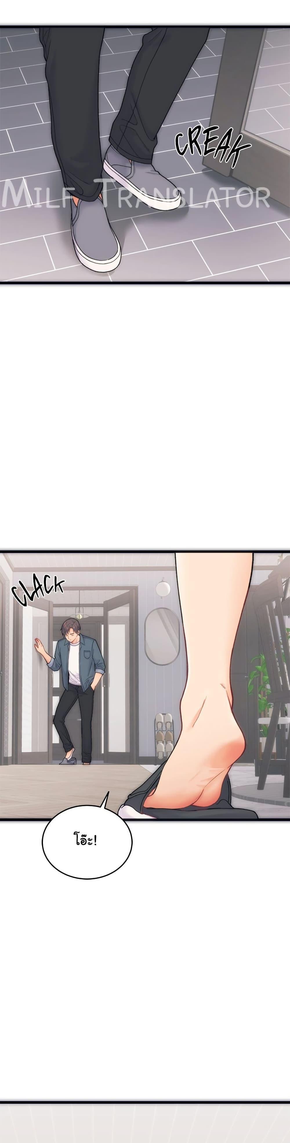 Doujin-Lc- อ่าน โดจิน มังฮวา เกาหลี ญี่ปุ่น จีน แปลไทย From Pauper to Prince ตอนที่ 1 2 3 4 5 6 7 8 9 10 11 12 13 14 ฟรี ไม่มีโฆษณา อ่าน โดจิน Manhwa เกาหลี ญี่ปุ่น จีน เรามีครบ คัดมาให้เน้นๆ โดจิน 18+ รับประกันความฟินโดย  Doujin Lc