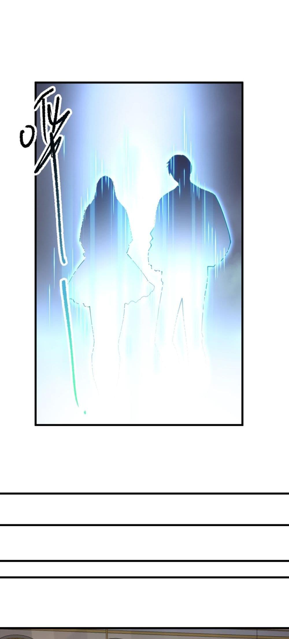 Manga-lc-com อ่านมังงะ อ่านการ์ตูน ออนไลน์ ฟรี NecromancerKin ตอนที่ 1 2 3 4 5 6 7 8 9 10 11 12 13 14 ฟรี ไม่มีโฆษณา Manga-lc - อ่าน มังงะ อ่าน การ์ตูน ออนไลน์ อ่านมังงะ ฟรี