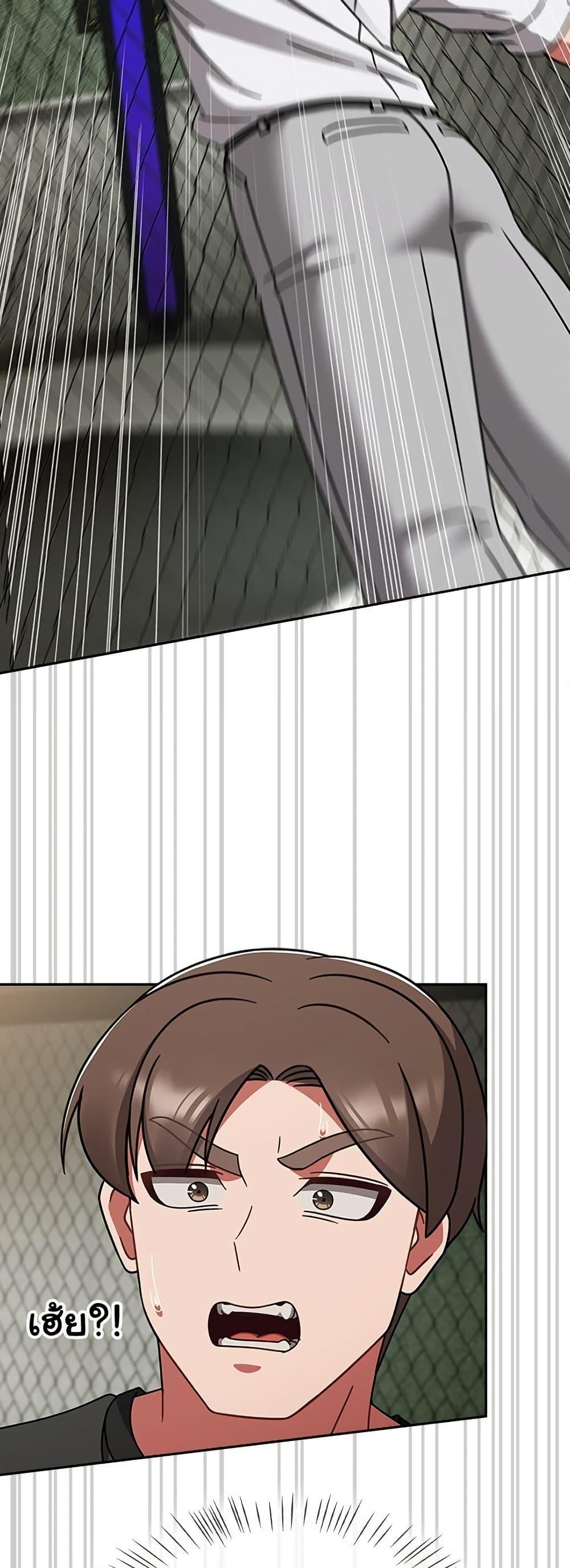 Doujin-Lc- อ่าน โดจิน มังฮวา เกาหลี ญี่ปุ่น จีน แปลไทย Ground and Pound ตอนที่ 1 2 3 4 5 6 7 8 9 10 11 12 13 14 ฟรี ไม่มีโฆษณา อ่าน โดจิน Manhwa เกาหลี ญี่ปุ่น จีน เรามีครบ คัดมาให้เน้นๆ โดจิน 18+ รับประกันความฟินโดย  Doujin Lc
