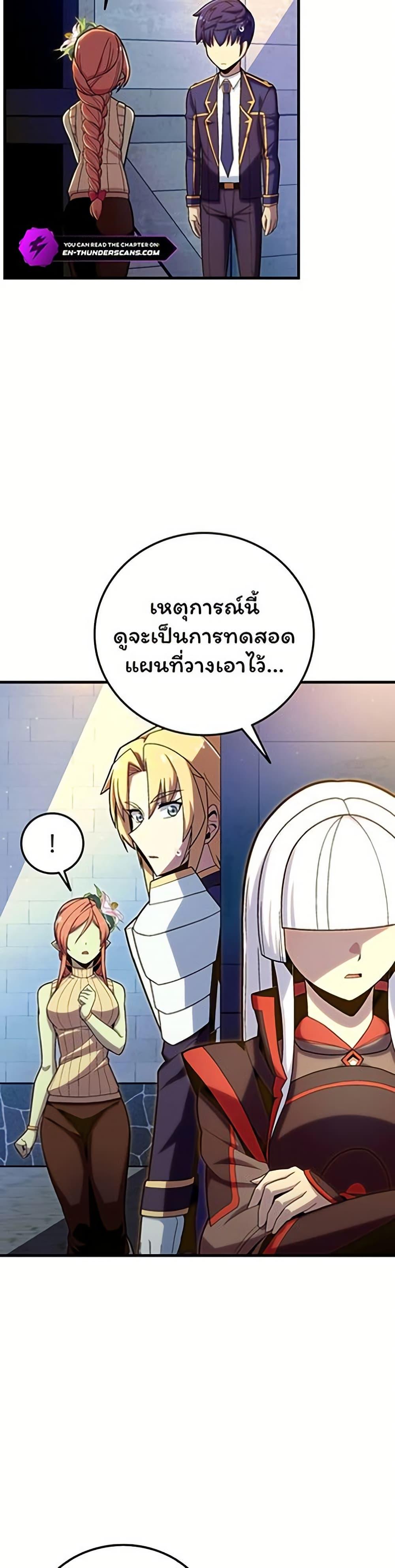 Manga-lc-com อ่านมังงะ อ่านการ์ตูน ออนไลน์ ฟรี Admission is a Waste of Time ตอนที่ 1 2 3 4 5 6 7 8 9 10 11 12 13 14 ฟรี ไม่มีโฆษณา Manga-lc - อ่าน มังงะ อ่าน การ์ตูน ออนไลน์ อ่านมังงะ ฟรี