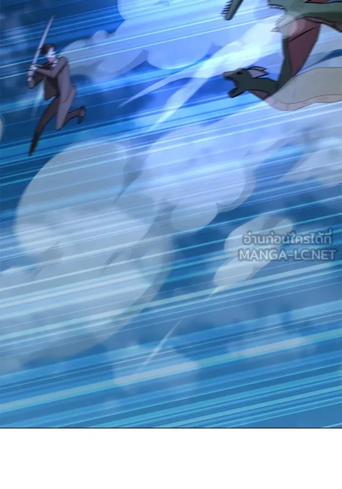 อะคาเดมีนี้เห็นทีจะเจ๊ง ตอนที่ 30 รูปที่ 114