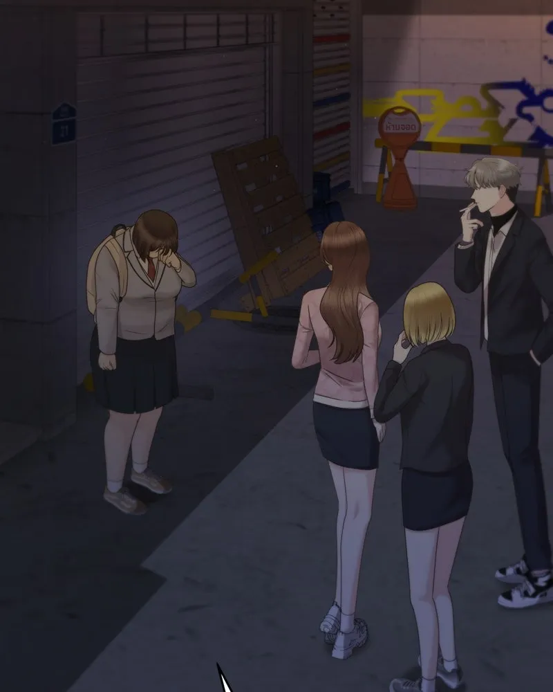 จ้า แม่คนสวย ตอนที่ 1 รูปที่ 259