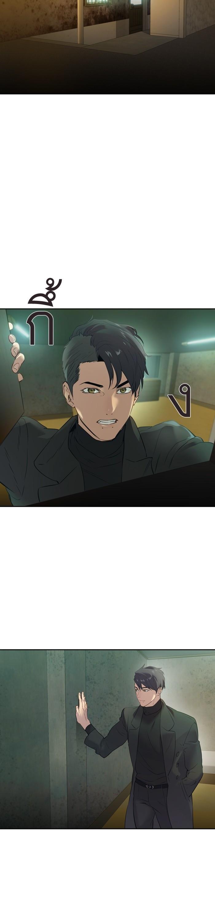 Manga-lc-com อ่านมังงะ อ่านการ์ตูน ออนไลน์ ฟรี The World Is Money and Power กลโกงโลกพนัน ตอนที่ 1 2 3 4 5 6 7 8 9 10 11 12 13 14 ฟรี ไม่มีโฆษณา Manga-lc - อ่าน มังงะ อ่าน การ์ตูน ออนไลน์ อ่านมังงะ ฟรี