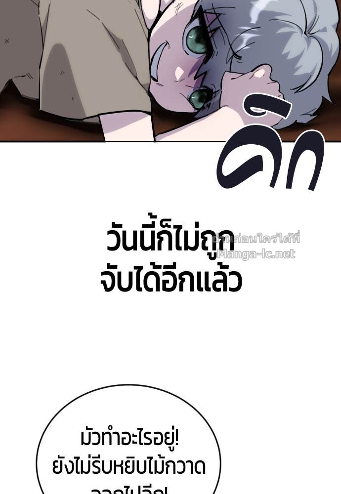 Doujin-Lc- อ่าน โดจิน มังฮวา เกาหลี ญี่ปุ่น จีน แปลไทย แกร่งเกินผู้กล้า แต่ซ่าไม่ได้ ตอนที่ 1 2 3 4 5 6 7 8 9 10 11 12 13 14 ฟรี ไม่มีโฆษณา อ่าน โดจิน Manhwa เกาหลี ญี่ปุ่น จีน เรามีครบ คัดมาให้เน้นๆ โดจิน 18+ รับประกันความฟินโดย Doujin Lc