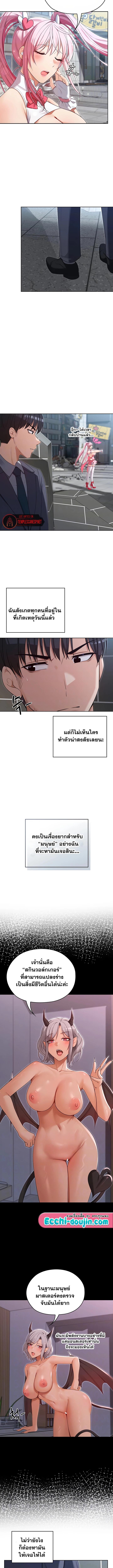 Doujin-Lc- อ่าน โดจิน มังฮวา เกาหลี ญี่ปุ่น จีน แปลไทย Magical Girl ตอนที่ 1 2 3 4 5 6 7 8 9 10 11 12 13 14 ฟรี ไม่มีโฆษณา อ่าน โดจิน Manhwa เกาหลี ญี่ปุ่น จีน เรามีครบ คัดมาให้เน้นๆ โดจิน 18+ รับประกันความฟินโดย  Doujin Lc