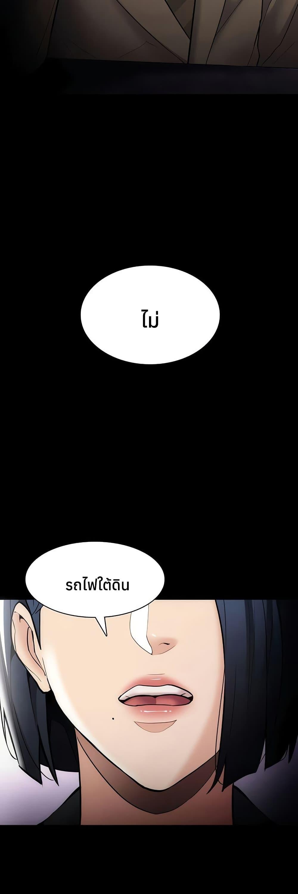 Doujin-Lc- อ่าน โดจิน มังฮวา เกาหลี ญี่ปุ่น จีน แปลไทย Pervert Diary ตอนที่ 1 2 3 4 5 6 7 8 9 10 11 12 13 14 ฟรี ไม่มีโฆษณา อ่าน โดจิน Manhwa เกาหลี ญี่ปุ่น จีน เรามีครบ คัดมาให้เน้นๆ โดจิน 18+ รับประกันความฟินโดย  Doujin Lc
