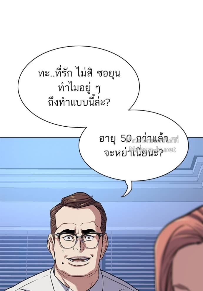 Doujin-Lc- อ่าน โดจิน มังฮวา เกาหลี ญี่ปุ่น จีน แปลไทย Reborn Rich ตอนที่ 1 2 3 4 5 6 7 8 9 10 11 12 13 14 ฟรี ไม่มีโฆษณา อ่าน โดจิน Manhwa เกาหลี ญี่ปุ่น จีน เรามีครบ คัดมาให้เน้นๆ โดจิน 18+ รับประกันความฟินโดย Doujin Lc