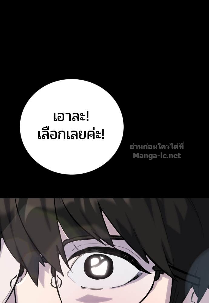 Doujin-Lc- อ่าน โดจิน มังฮวา เกาหลี ญี่ปุ่น จีน แปลไทย แกร่งเกินผู้กล้า แต่ซ่าไม่ได้ ตอนที่ 1 2 3 4 5 6 7 8 9 10 11 12 13 14 ฟรี ไม่มีโฆษณา อ่าน โดจิน Manhwa เกาหลี ญี่ปุ่น จีน เรามีครบ คัดมาให้เน้นๆ โดจิน 18+ รับประกันความฟินโดย Doujin Lc