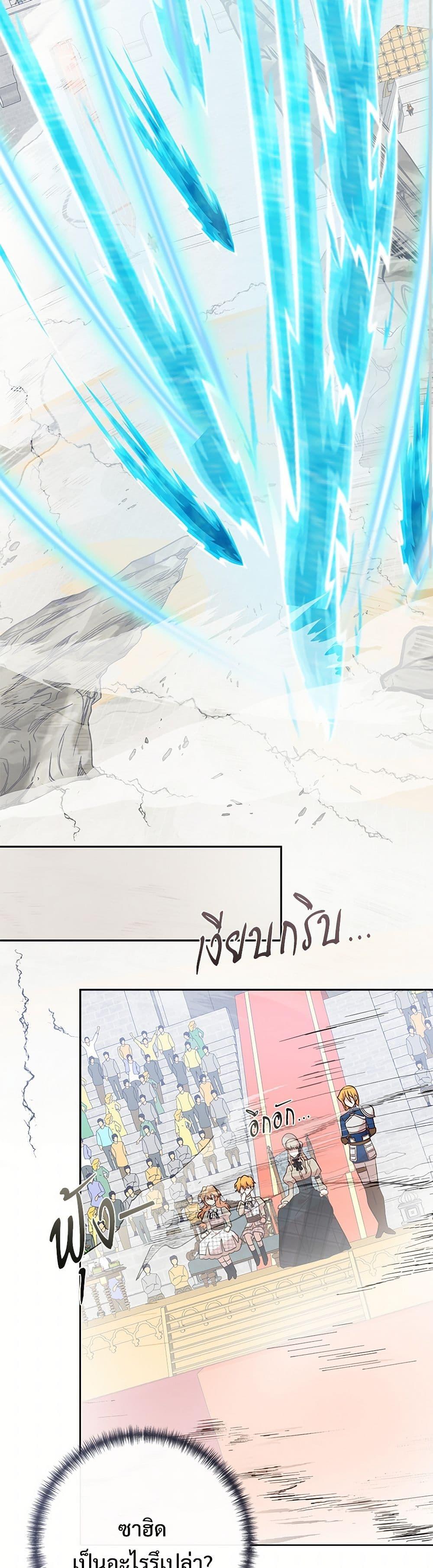 Manga-lc-com อ่านมังงะ อ่านการ์ตูน ออนไลน์ ฟรี Please Don’t Eat Me! ตอนที่ 1 2 3 4 5 6 7 8 9 10 11 12 13 14 ฟรี ไม่มีโฆษณา Manga-lc - อ่าน มังงะ อ่าน การ์ตูน ออนไลน์ อ่านมังงะ ฟรี