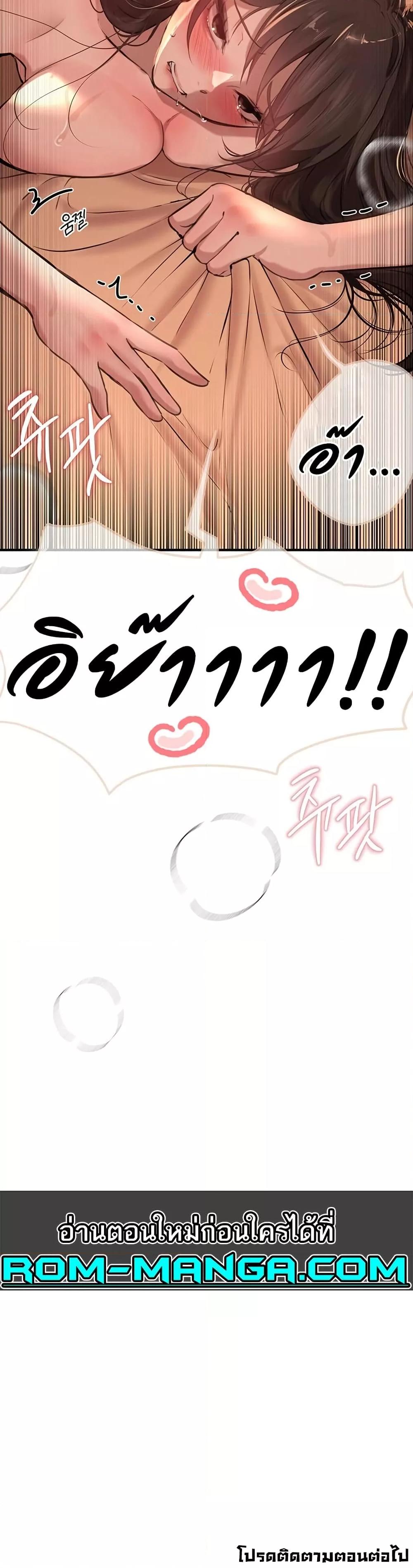 Doujin-Lc- อ่าน โดจิน มังฮวา เกาหลี ญี่ปุ่น จีน แปลไทย Beautiful Days ตอนที่ 1 2 3 4 5 6 7 8 9 10 11 12 13 14 ฟรี ไม่มีโฆษณา อ่าน โดจิน Manhwa เกาหลี ญี่ปุ่น จีน เรามีครบ คัดมาให้เน้นๆ โดจิน 18+ รับประกันความฟินโดย  Doujin Lc