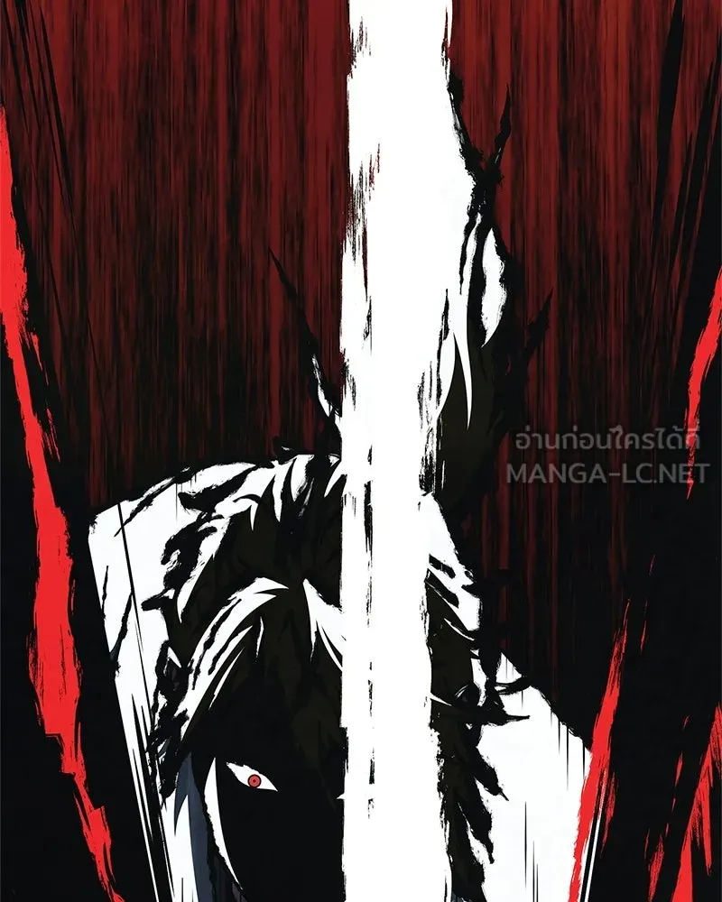 สุดยอดเทรนเนอร์แห่งยุทธภพ ตอนที่ 94 อยากรอดต้องฆ่า รูปที่ 66