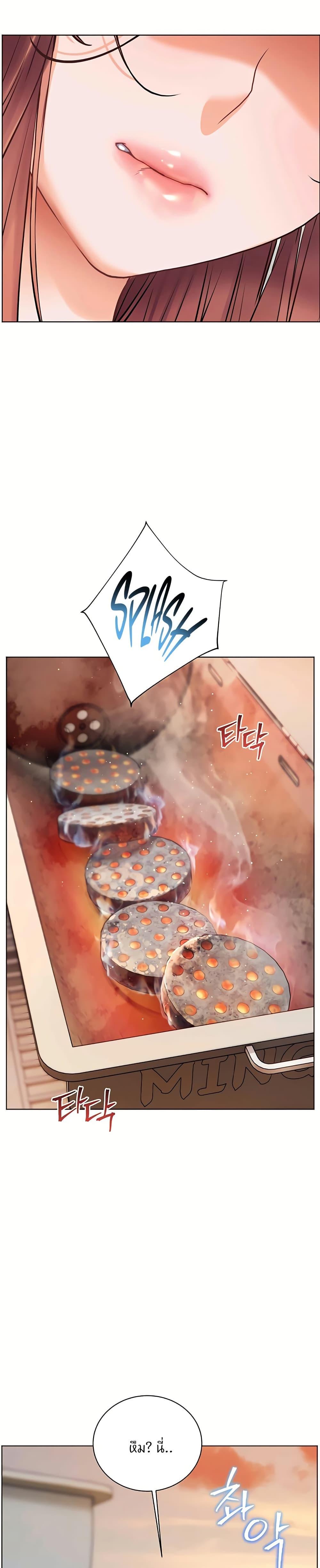 Doujin-Lc- อ่าน โดจิน มังฮวา เกาหลี ญี่ปุ่น จีน แปลไทย Teacher’s Efforts ตอนที่ 1 2 3 4 5 6 7 8 9 10 11 12 13 14 ฟรี ไม่มีโฆษณา อ่าน โดจิน Manhwa เกาหลี ญี่ปุ่น จีน เรามีครบ คัดมาให้เน้นๆ โดจิน 18+ รับประกันความฟินโดย  Doujin Lc